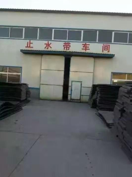 雙組份聚硫密封膠